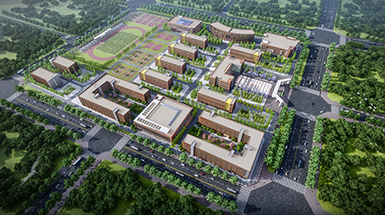 濮陽(yáng)市南樂縣職業(yè)中等專業(yè)學(xué)校新區(qū)建設(shè)項(xiàng)目