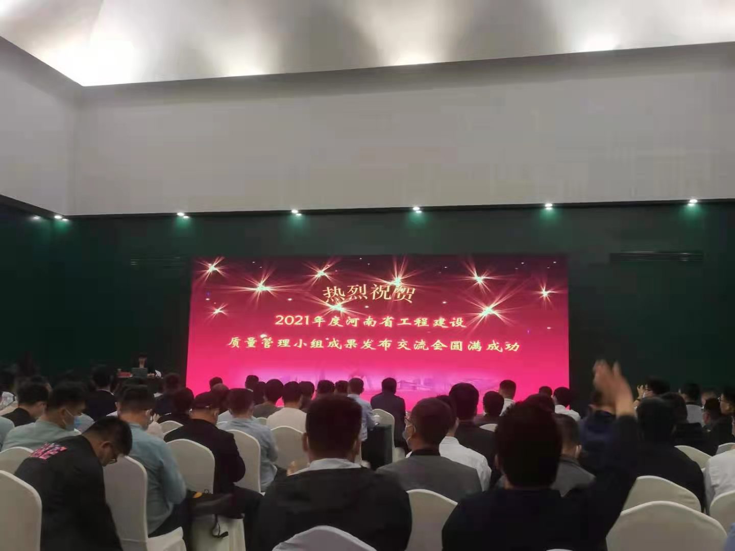 1625217622745822.jpg 1625217622745822.jpg