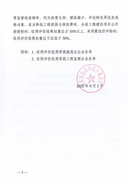 1663116592419797.png image.png