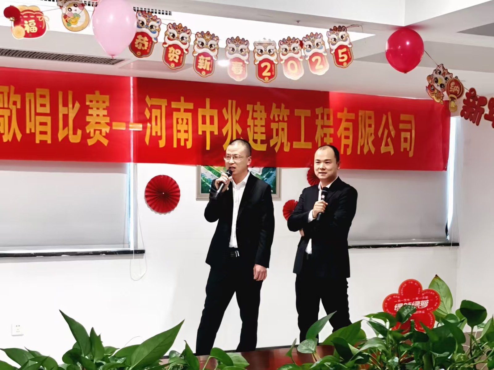 1736219771103482.jpg 1736219771103482.jpg